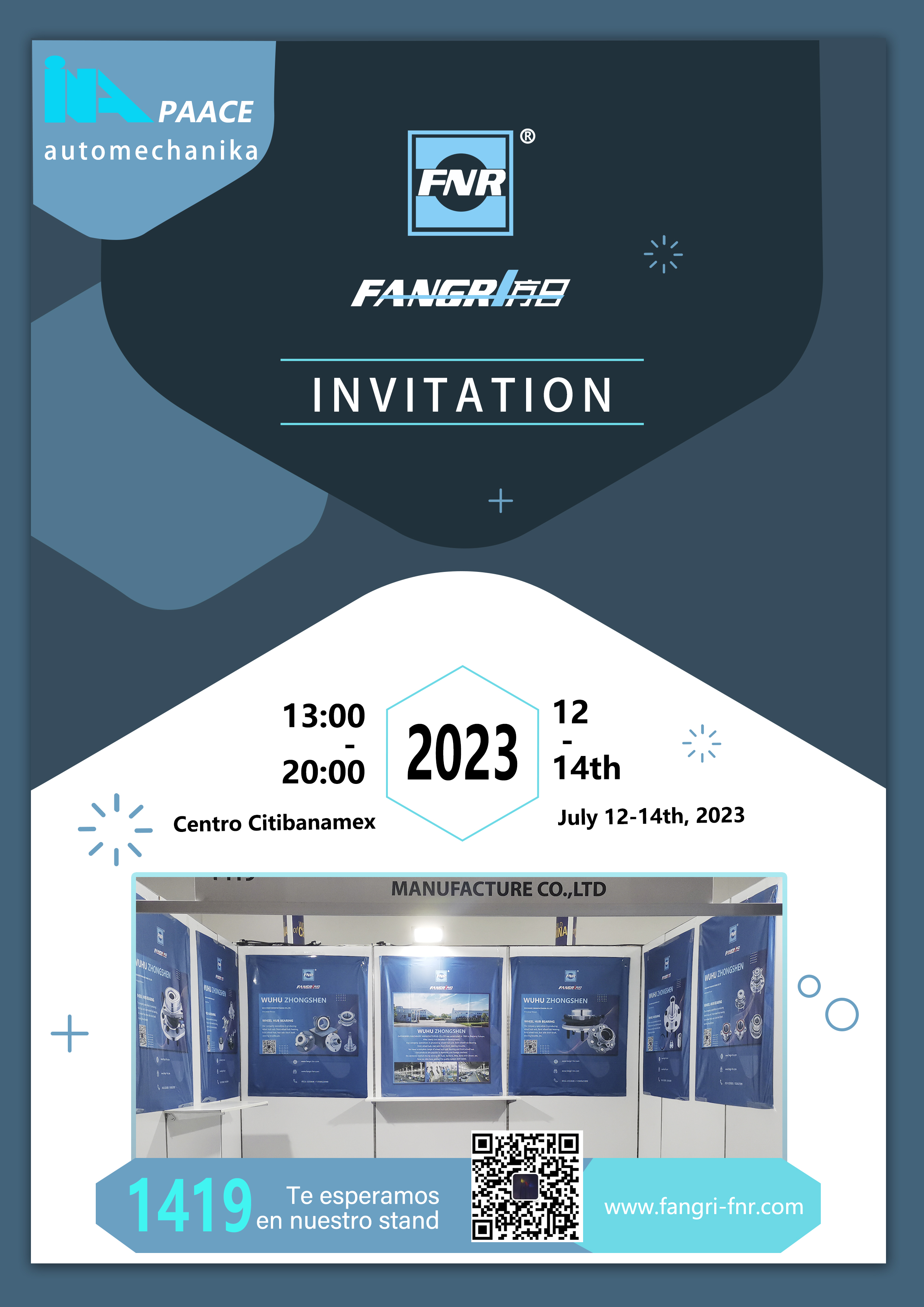 2023年7月PAACE AUTOMOEKANIKA墨西哥展会邀请